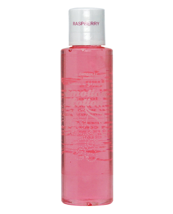 The Soft Hum Emotion Lotion - Raspberry