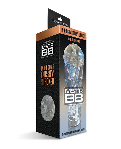 The Soft Hum MSTR B8 In the Clear Pussy Stroker - Clear