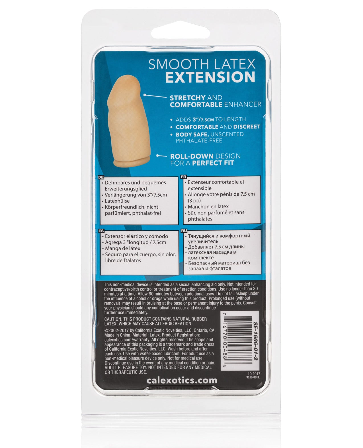 3" Latex Extension - Ivory (2)
