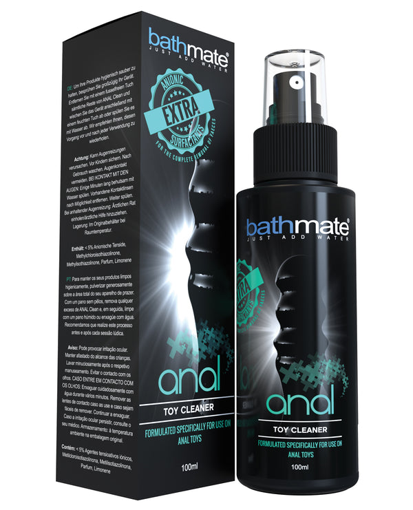 The Soft Hum Bathmate Anal Toy Cleaner
